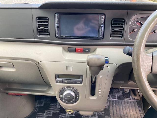 アトレーワゴン カスタムターボＲＳ　フル装備　ＥＴＣ　オートエアコン　電格ミラー　ＣＤ　ＤＶＤ　ドラレコ（23枚目）