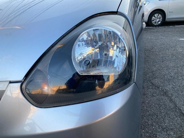 ミライース Ｌ　フル装備　ＣＤ（12枚目）