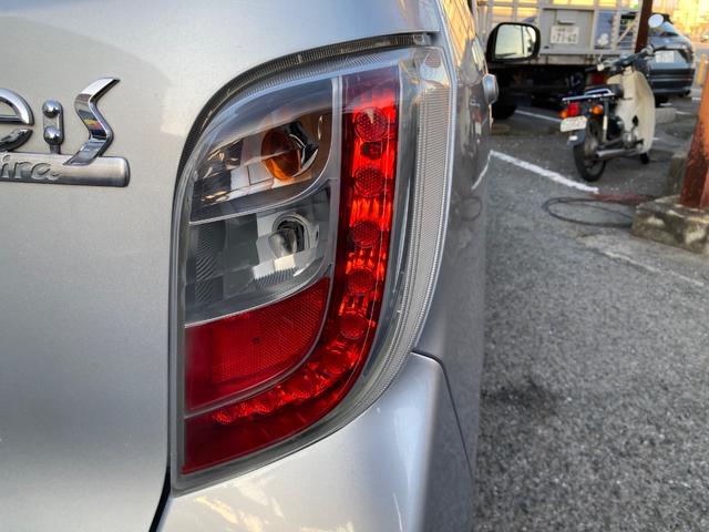 ミライース Ｌ　フル装備　ＣＤ（14枚目）