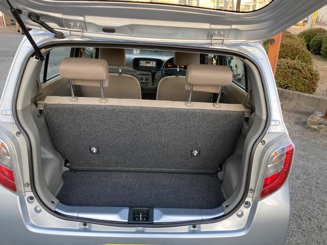 ミライース Ｌ　フル装備　ＣＤ（15枚目）