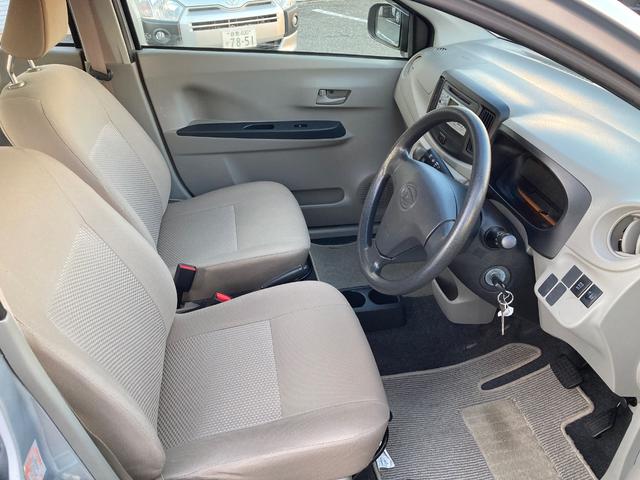 ミライース Ｌ　フル装備　ＣＤ（17枚目）