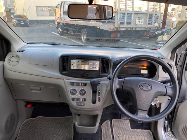 ミライース Ｌ　フル装備　ＣＤ（19枚目）