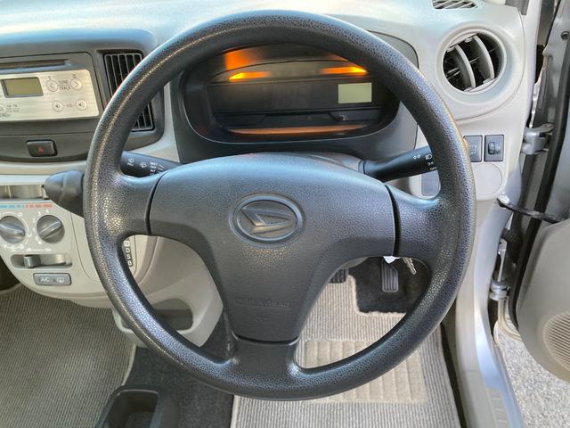 ミライース Ｌ　フル装備　ＣＤ（20枚目）