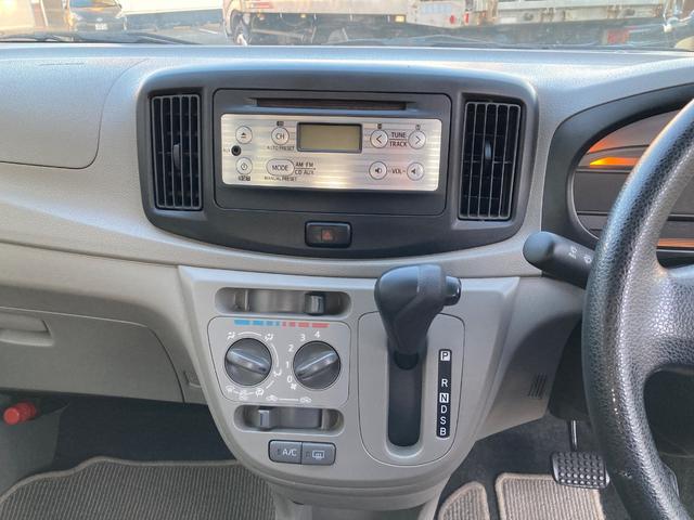 ミライース Ｌ　フル装備　ＣＤ（23枚目）