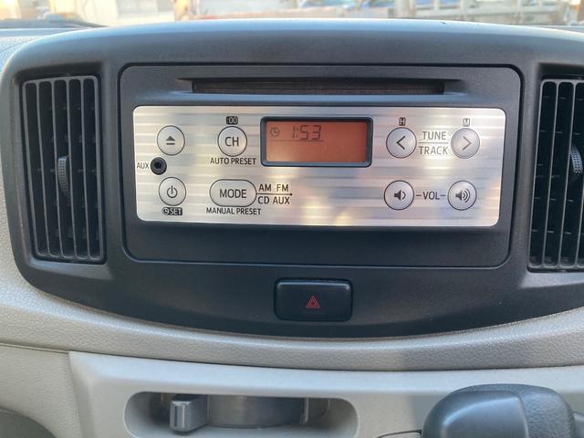 ミライース Ｌ　フル装備　ＣＤ（24枚目）