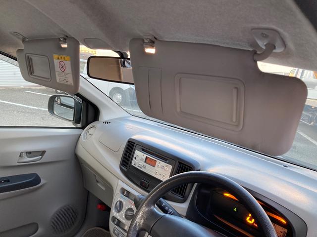 ミライース Ｌ　フル装備　ＣＤ（25枚目）