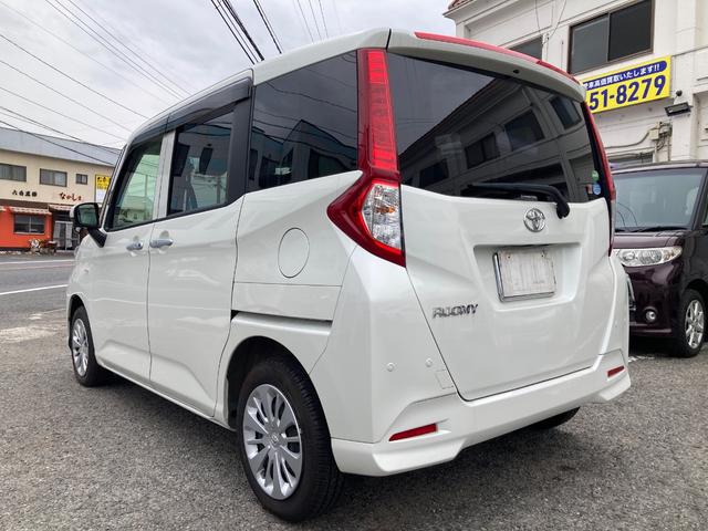 �J�[�V���b�v����񂿂��̍݌ɂ����������������肪�Ƃ��������܂��I�����q�̂��ƁA���݂����̂��Ԃŉ����C�ɂȂ邱�Ƃ��������܂����炨�C�y�ɂ��A��������������q�ⓖ�X�̌��w�����ł��劽�}�ł���