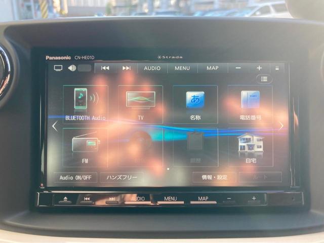 ツーリズモ　ナビ　フルセグＴＶ　アルミホイール　ＨＩＤ　革シート　キーレスエントリー　ＡＴ　盗難防止システム　ＡＢＳ　ＥＳＣ　ＣＤ　ＤＶＤ再生　Ｂｌｕｅｔｏｏｔｈ　エアコン　パワーステアリング(6枚目)