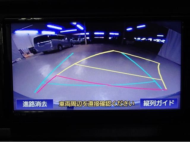 X S ワンセグ メモリーナビ ミュージックプレイヤー接続可 バックカメラ アイドリングストップ 衝突被害軽減システム コーナーセンサー オートマチックハイビーム プッシュスタート スマートキー ベンチシート(12枚目)