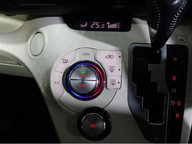G 4WD フルセグ メモリーナビ DVD再生 バックカメラ 衝突被害軽減システム オートマチックハイビーム ETC ドラレコ プッシュスタート スマートキー オートエアコン 両側パワースライドドア(35枚目)