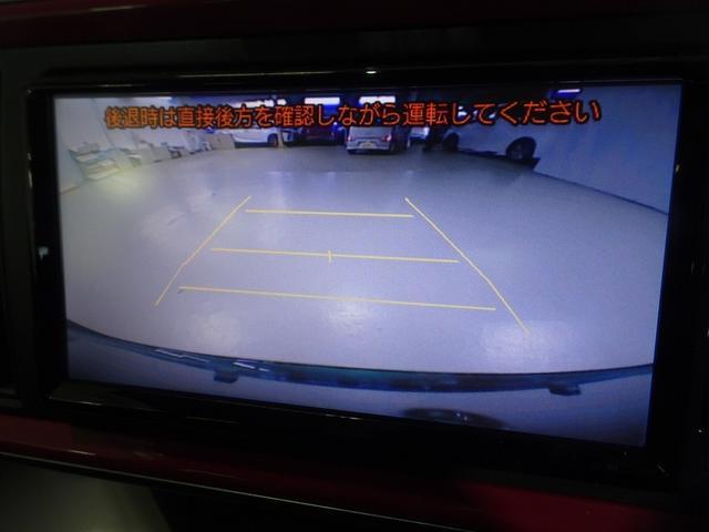 バックモニター付き。バックする際に、後方の安全確認ができて便利です。車庫入れが苦手な方もこれで安心！