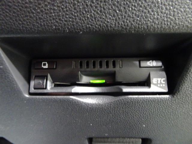 ＥＴＣ付き。料金所通過もストレスフリーです。