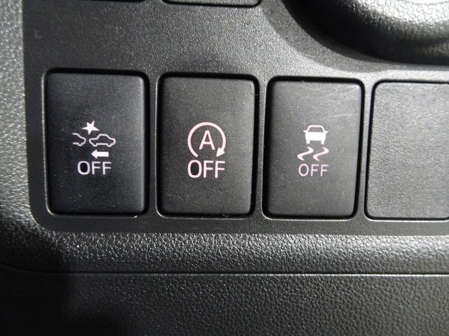 アイドリングストップ機構付き。燃費と環境を考慮した機能です。