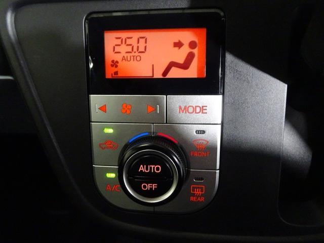 オートエアコン付き。自動で風量を調整してくれるので快適です！