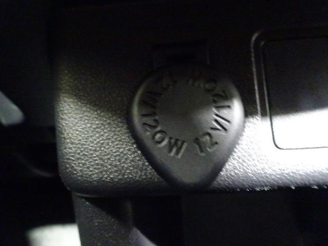 便利なアクセサリーソケットも装備されています。