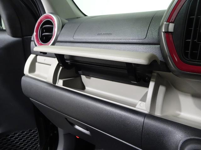 有れば有るだけ重宝します、小物入れ。