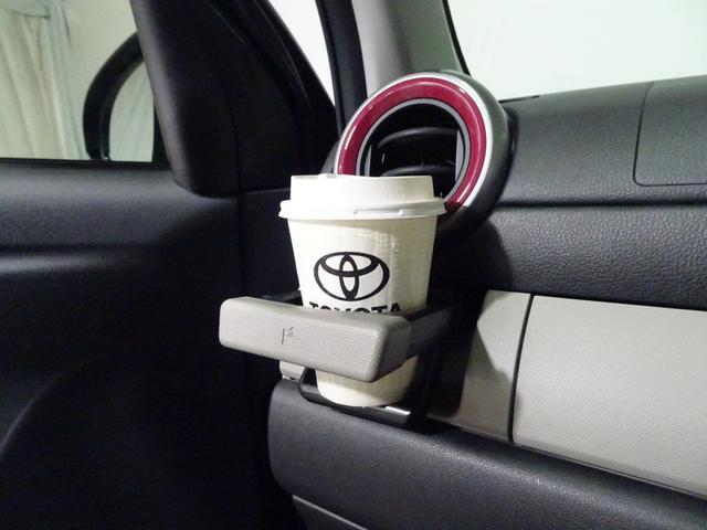 いくつあっても便利グッズ、カップホルダー。