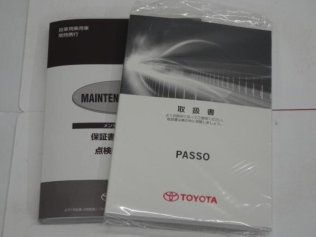 随時掲載情報を更新しておりますが、売約済や在庫店舗変更等もございます。最新の在庫状況は「お電話」にてご確認の上、ご検討ご来店をお願い致します。