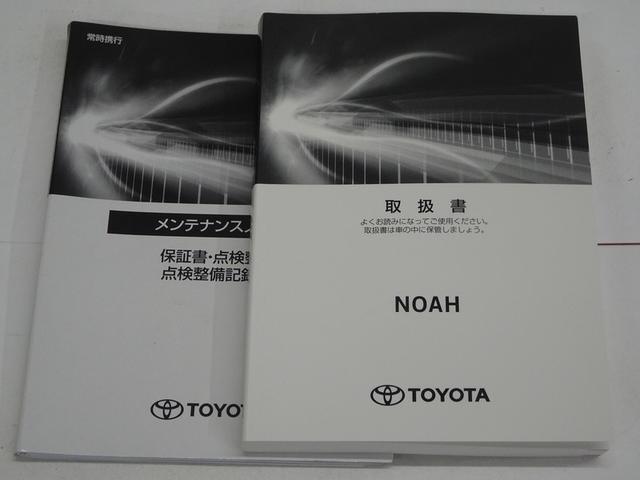 �����f�ڏ����X�V���Ă���܂����A����ς�݌ɓX�ܕύX�����������܂��B�ŐV�̍݌ɏ󋵂́u���d�b�v�ɂĂ��m�F�̏�A�����������X�����肢�v���܂��B