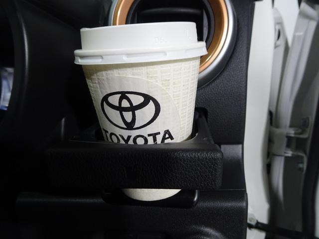 �^�]�Ȃ��炷���Ɏ肪�͂��J�b�v�z���_�[�ł��B