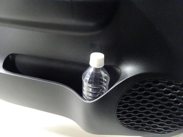 ����ȃh�A�̃h�����N�z���_�[�Ə�������B