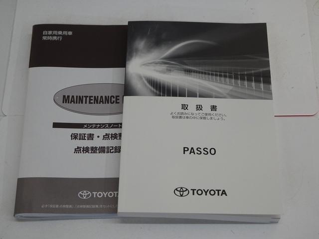 �����f�ڏ����X�V���Ă���܂����A����ς�݌ɓX�ܕύX�����������܂��B�ŐV�̍݌ɏ󋵂́u���d�b�v�ɂĂ��m�F�̏�A�����������X�����肢�v���܂��B