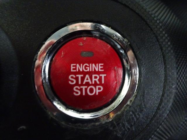 �v�b�V���X�^�[�g�V�X�e���ł��B�L�[���o�b�O��|�P�b�g�ɓ��ꂽ�܂܂ŁA�u���[�L�𓥂�Ń{�^���������΃G���W���n���ł��܂��B