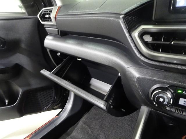 ����ȑO�̑�^�̃O���[�u�{�b�N�X�B�������ł�����Ă��܂��܂��B