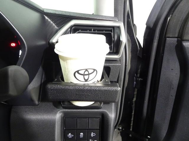 �^�]�Ȃ��炷���Ɏ肪�͂��J�b�v�z���_�[�ł��B