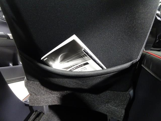 �G���Ȃǎ��[���₷���V�[�g�o�b�N�|�P�b�g�B