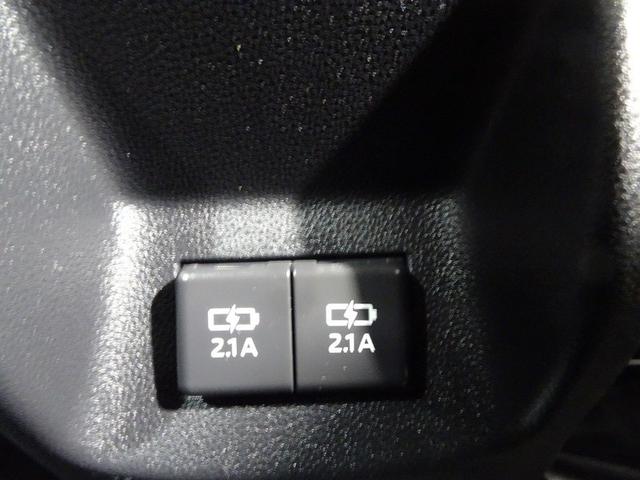 ��Ȃɂ��[�d�p�̂t�r�a�|�[�g����������Ă��܂��B