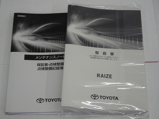 �����f�ڏ����X�V���Ă���܂����A����ς�݌ɓX�ܕύX�����������܂��B�ŐV�̍݌ɏ󋵂́u���d�b�v�ɂĂ��m�F�̏�A�����������X�����肢�v���܂��B