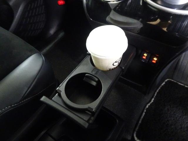 ���������Ă��֗��O�b�Y�A�J�b�v�z���_�[�B