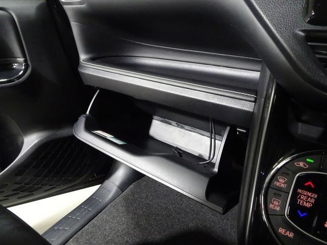 ����ȑO�̑�^�̃O���[�u�{�b�N�X�B�������ł�����Ă��܂��܂��B