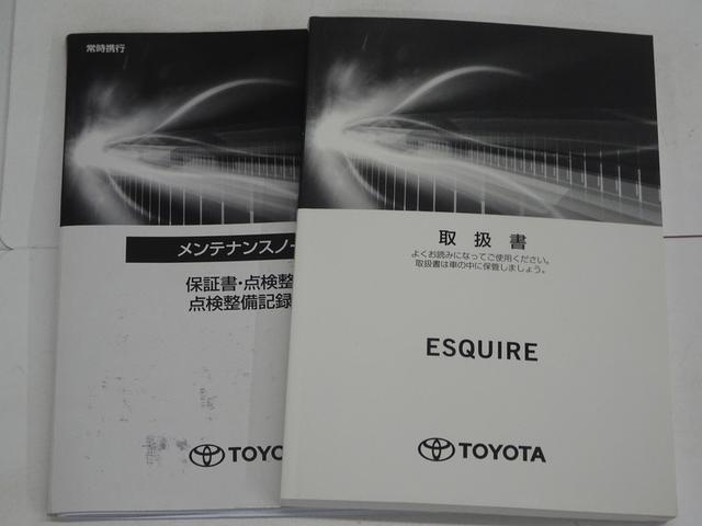 �����f�ڏ����X�V���Ă���܂����A����ς�݌ɓX�ܕύX�����������܂��B�ŐV�̍݌ɏ󋵂́u���d�b�v�ɂĂ��m�F�̏�A�����������X�����肢�v���܂��B