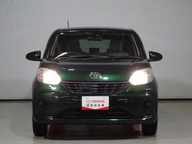 �M�����̍����n���Q���o���u�̃w�b�h���C�g�ł��B