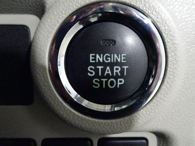 �v�b�V���X�^�[�g�V�X�e���ł��B�L�[���o�b�O��|�P�b�g�ɓ��ꂽ�܂܂ŁA�u���[�L�𓥂�Ń{�^���������΃G���W���n���ł��܂��B