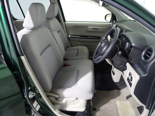 �t�����g�V�[�g�̓x���`�V�[�g�ŁA����Ȃւ̈ړ����y�X�B