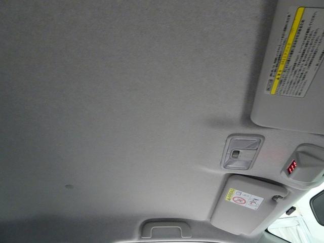 �������̂Ȃ��V�䂪�A�ԓ�������ɍL�����������Ă���܂��B