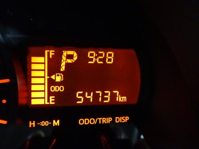 ���׎��̑��s�����ł��B�W����̈ړ��Ȃǂɂ��ϓ�����ꍇ������܂��B