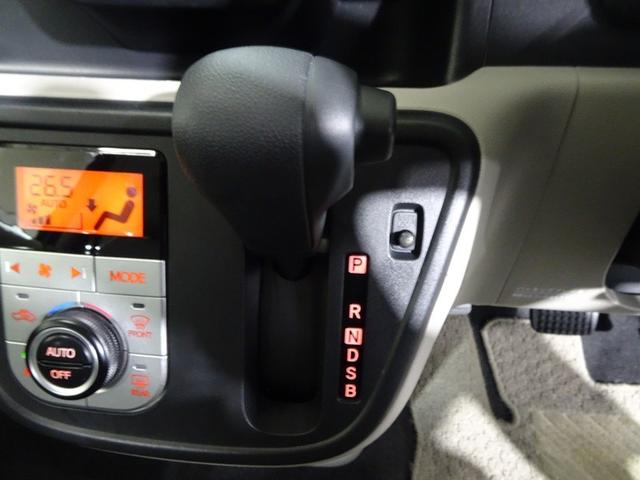 �n���h������̈ړ������Ȃ����삪���₷���C���p�l�V�t�g�ł��B