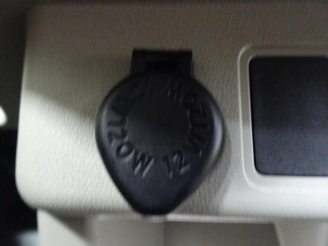 �֗��ȃA�N�Z�T���[�\�P�b�g����������Ă��܂��B