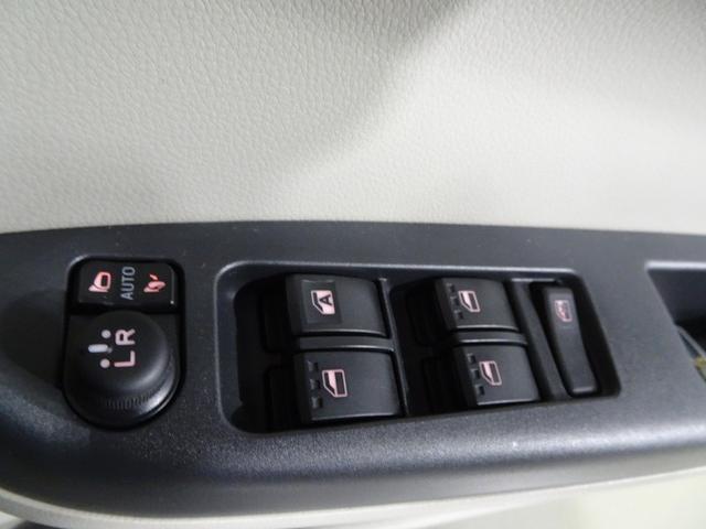 �p���[�E�B���h�E���������芮�����Ă��܂��B