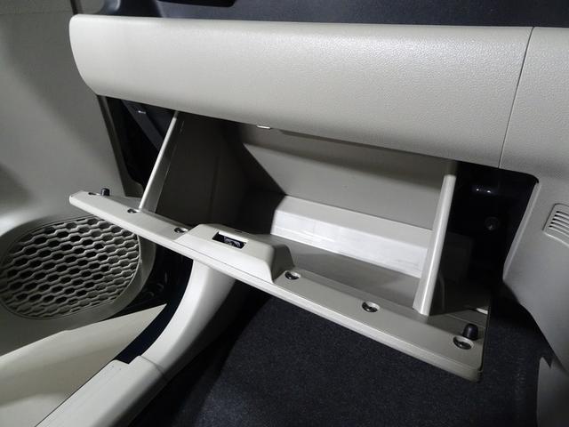 ����ȑO�̑�^�̃O���[�u�{�b�N�X�B�������ł�����Ă��܂��܂��B