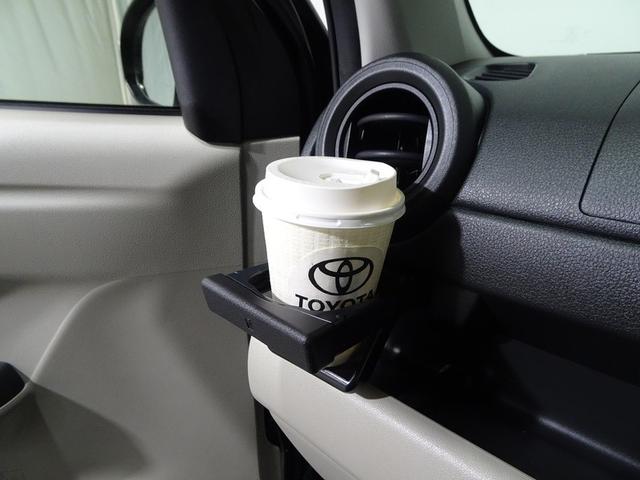 ���������Ă��֗��O�b�Y�A�J�b�v�z���_�[�B