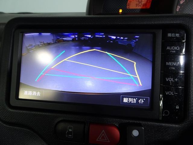 スペイド Ｇ　４ＷＤ　ワンセグ　メモリーナビ　ミュージックプレイヤー接続可　バックカメラ　ＥＴＣ　ドラレコ　電動スライドドア　ＨＩＤヘッドライト　ウオークスルー　ワンオーナー　記録簿（9枚目）