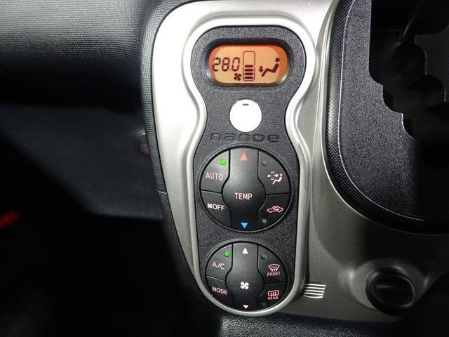 スペイド Ｇ　４ＷＤ　ワンセグ　メモリーナビ　ミュージックプレイヤー接続可　バックカメラ　ＥＴＣ　ドラレコ　電動スライドドア　ＨＩＤヘッドライト　ウオークスルー　ワンオーナー　記録簿（31枚目）