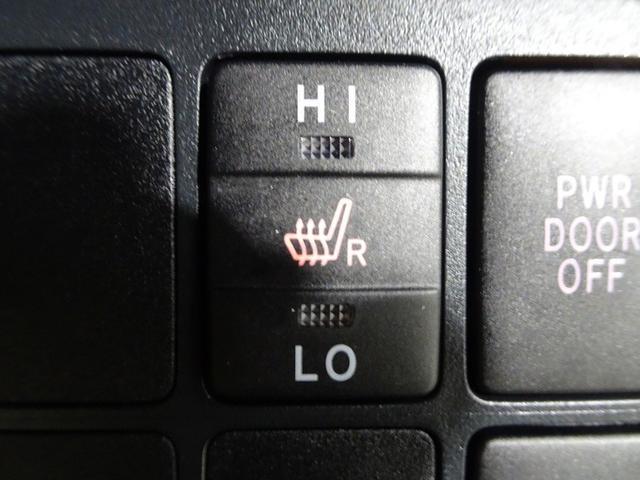 スペイド Ｇ　４ＷＤ　ワンセグ　メモリーナビ　ミュージックプレイヤー接続可　バックカメラ　ＥＴＣ　ドラレコ　電動スライドドア　ＨＩＤヘッドライト　ウオークスルー　ワンオーナー　記録簿（32枚目）