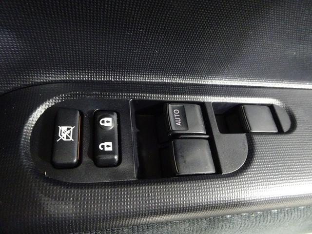 スペイド Ｇ　４ＷＤ　ワンセグ　メモリーナビ　ミュージックプレイヤー接続可　バックカメラ　ＥＴＣ　ドラレコ　電動スライドドア　ＨＩＤヘッドライト　ウオークスルー　ワンオーナー　記録簿（35枚目）