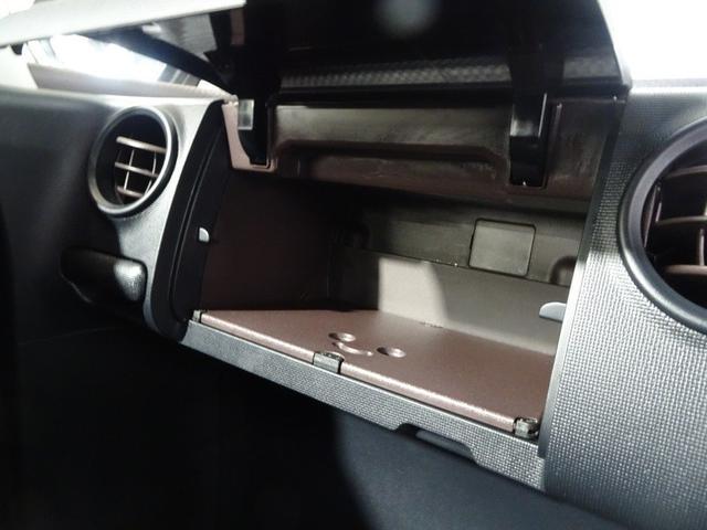 スペイド Ｇ　４ＷＤ　ワンセグ　メモリーナビ　ミュージックプレイヤー接続可　バックカメラ　ＥＴＣ　ドラレコ　電動スライドドア　ＨＩＤヘッドライト　ウオークスルー　ワンオーナー　記録簿（38枚目）